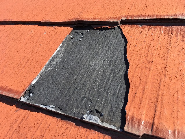 破損したパミール